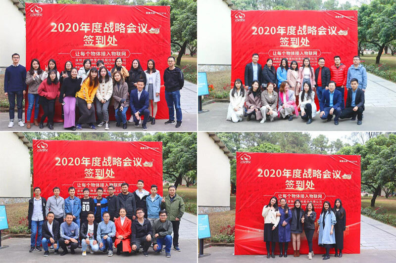 誰領風騷，非你莫“鼠”| 云里物里2020年度戰略發展規劃會議圓滿結束！