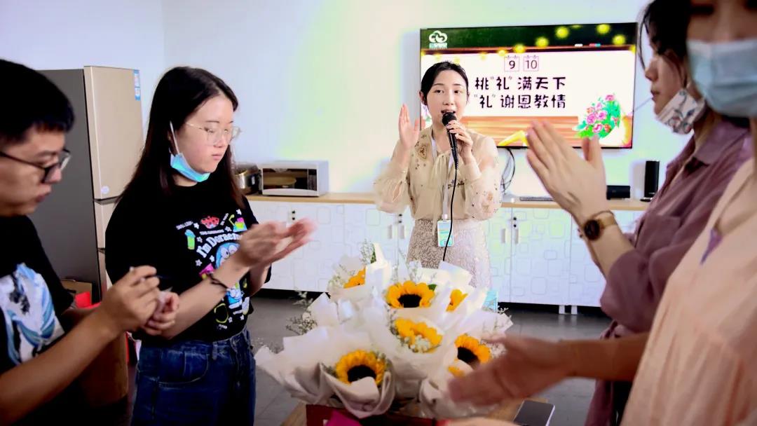 教師節，咱有個故事，你要不要聽一下？