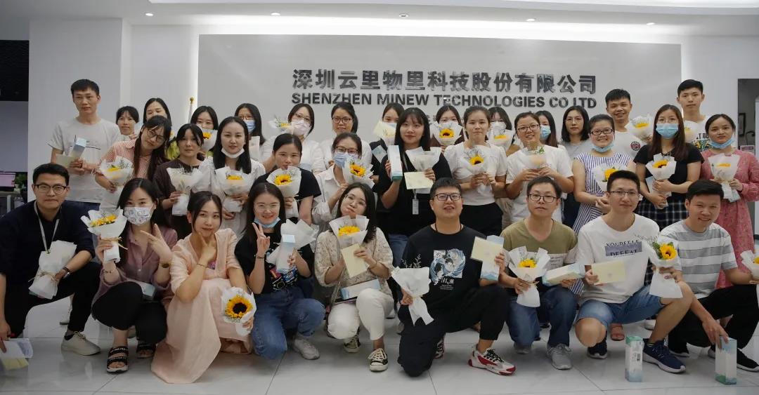 教師節，咱有個故事，你要不要聽一下？