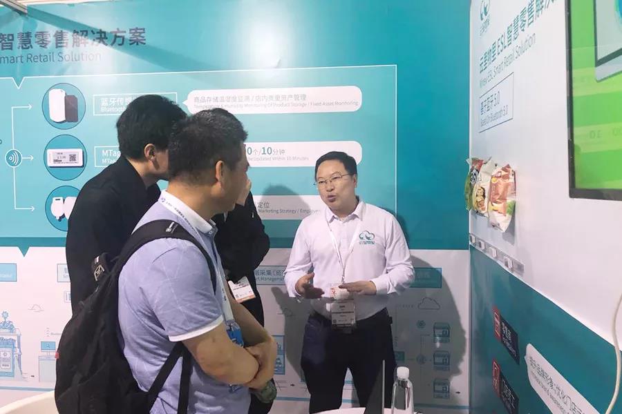 C-star上海國際零售展完美謝幕，云里物里新零售首戰告捷