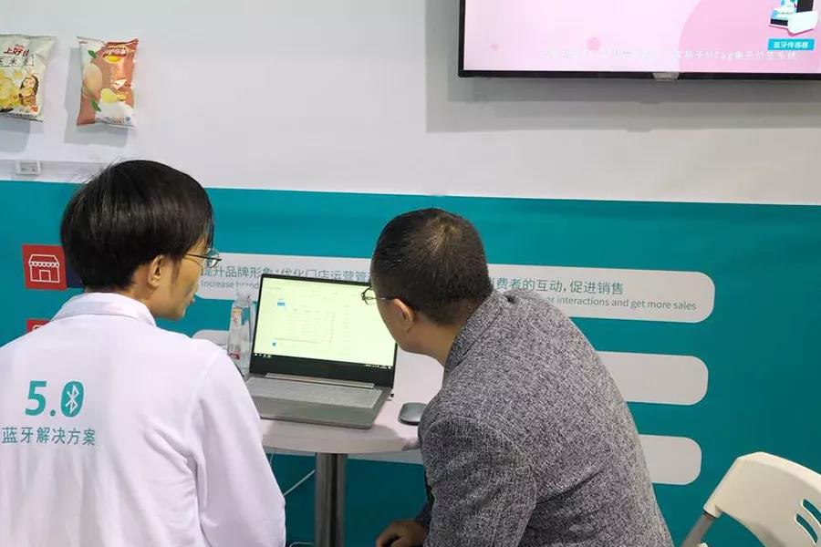 C-star上海國際零售展完美謝幕，云里物里新零售首戰告捷