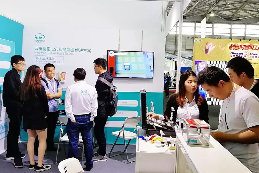 C-star上海國際零售展完美謝幕，云里物里新零售首戰告捷