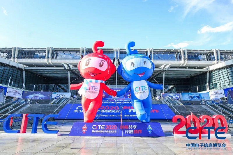 聚焦CITE2020丨共創智能互聯新時代，云里物里電子標簽大放異彩