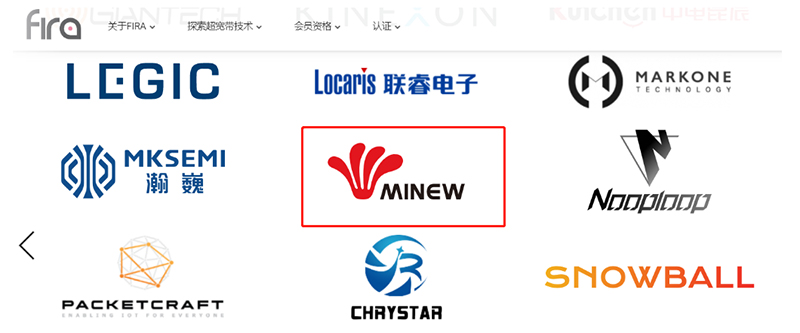 云里物里加入FiRa聯盟，推動UWB技術新應用、新發展
