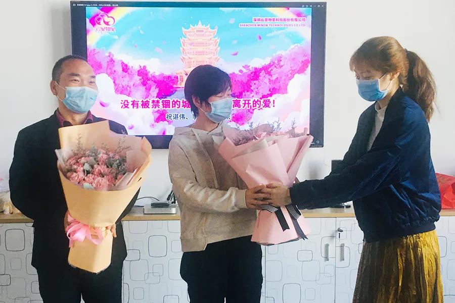 好久不見，歡迎你們平安回來！