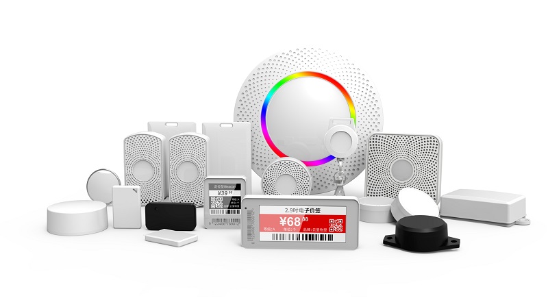 云里物里受邀參加深圳市物聯網產業大會，探討“十四五”規劃下IOT技術新發展！