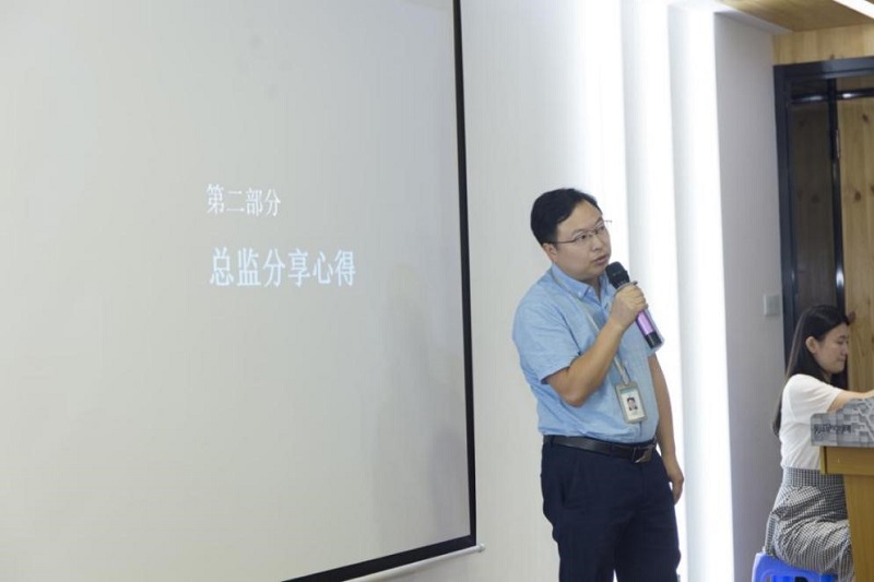 云里物里第三季度總結會議暨“全員學習季活動”成果演講圓滿結束！