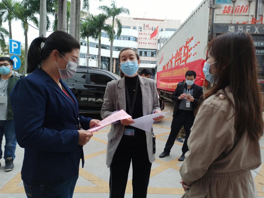【攜手并進，共克時艱】疫情防控阻擊戰，云里物里在行動！