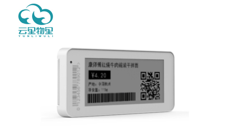 都在擁抱新零售，電子貨架標簽是否迎來風口？