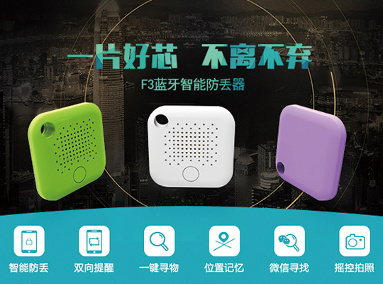 美國CES召開，創新微全線產品亮相受熱捧
