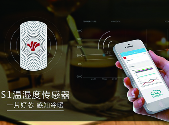 美國CES召開，創新微全線產品亮相受熱捧
