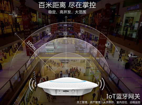 共赴智能時代，創新微邀您一起參加2017電子信息博覽會