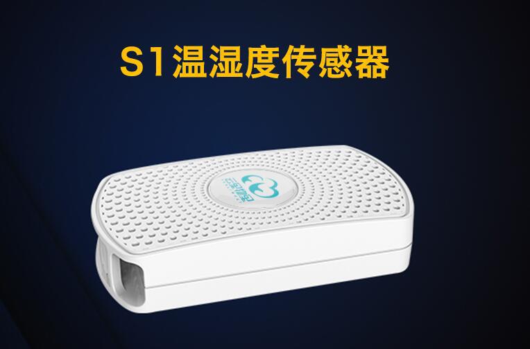 物聯網的革命正在進行中，你是否感受到了