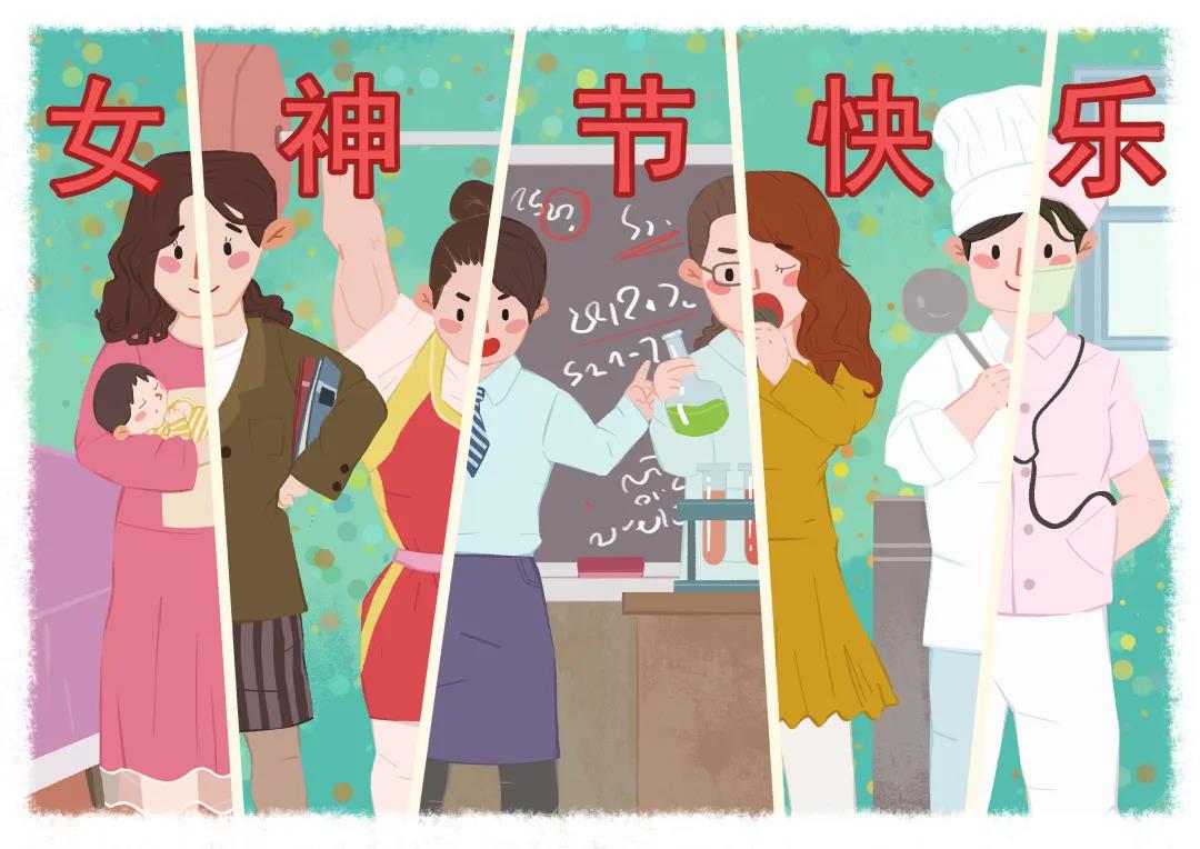 3.8女神節| 云里物里送口紅來寵你！