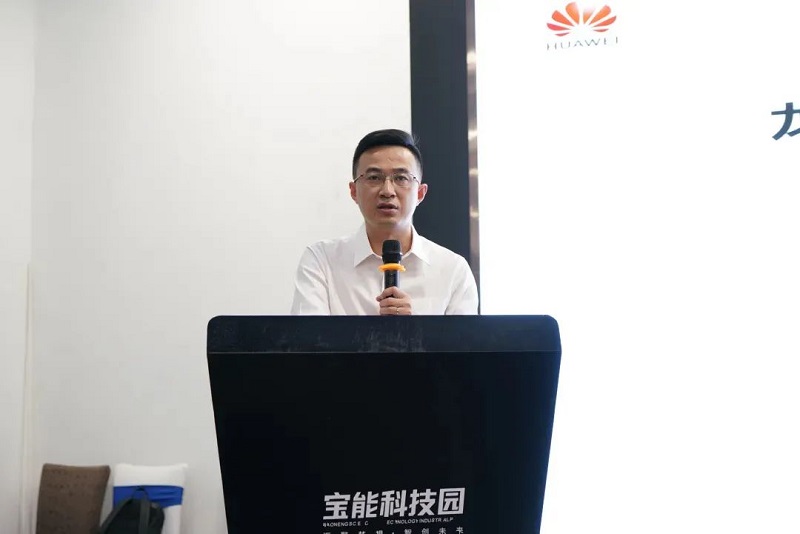 龍華街道重點企業數字化轉型賦能推進會成功舉辦，云里物里助力企業加速破局