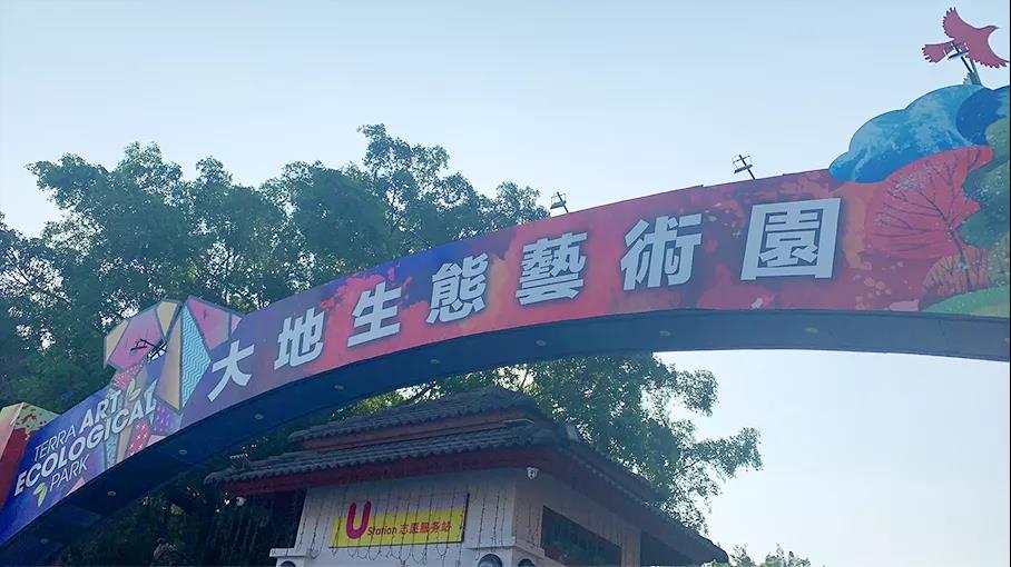 “誰領風騷，非你莫鼠”云里物里國內營銷中心拓展活動圓滿成功！