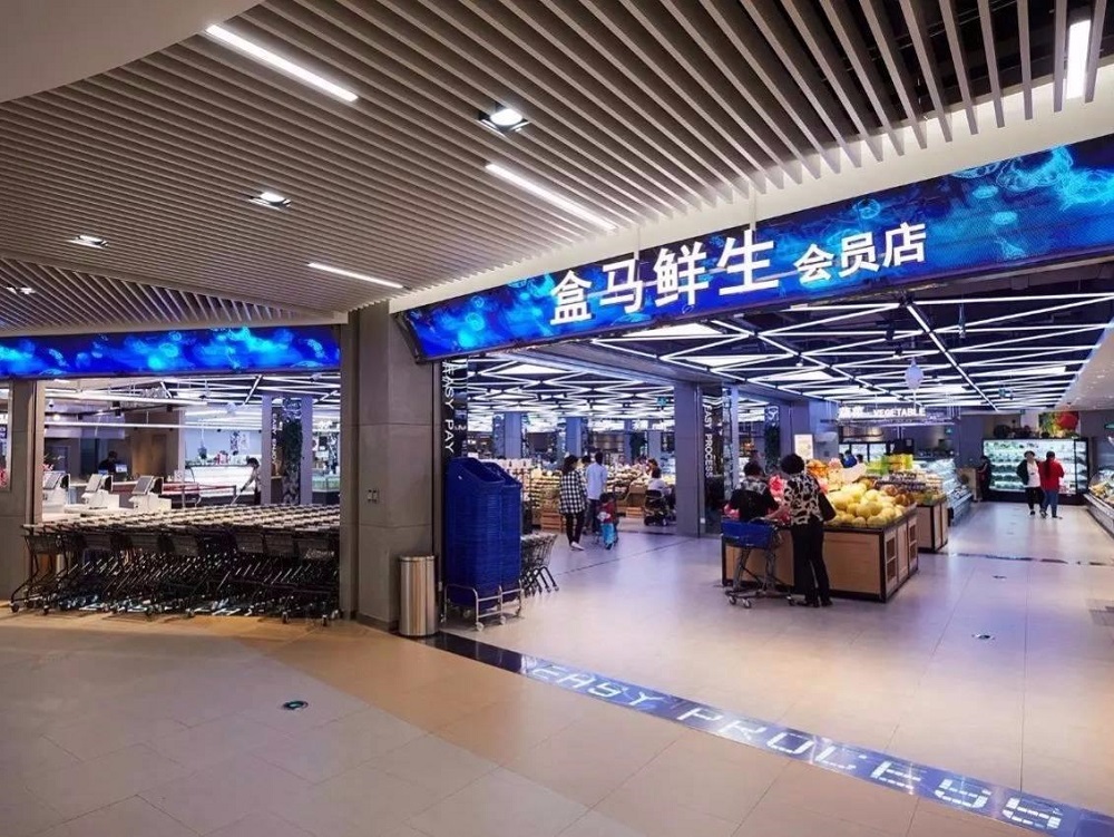 新零售下半場，關鍵點在哪？