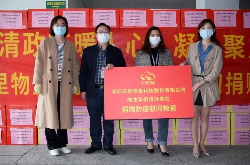 除了吃喝玩樂，云里物里還有啥？