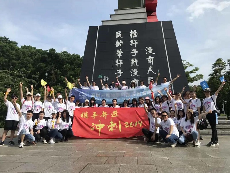 除了吃喝玩樂，云里物里還有啥？