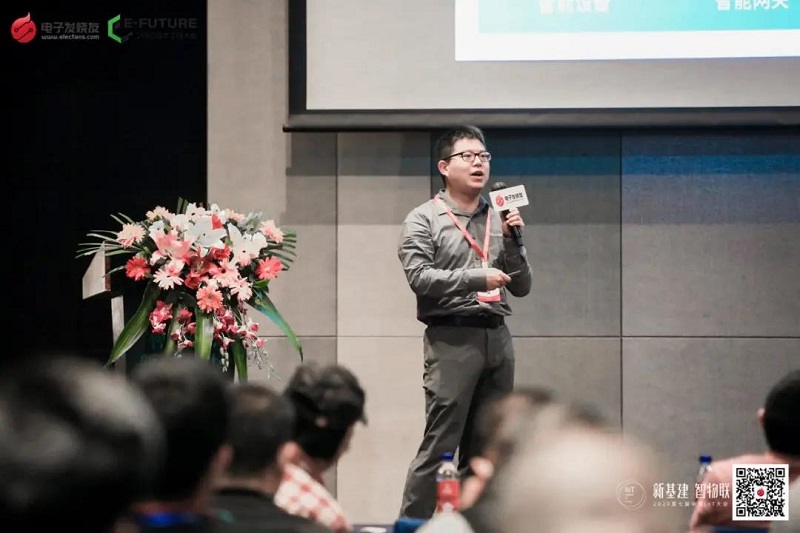 龍華區智慧城市產業促進會成立，云里物里助力建設智慧龍華