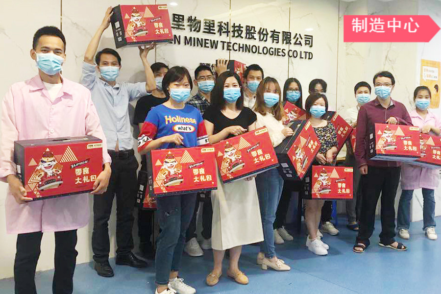 云里物里5.1福利 = 讓你宅家遍游各地！