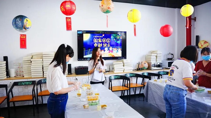 當中秋遇上國慶，這個十一注定不一樣